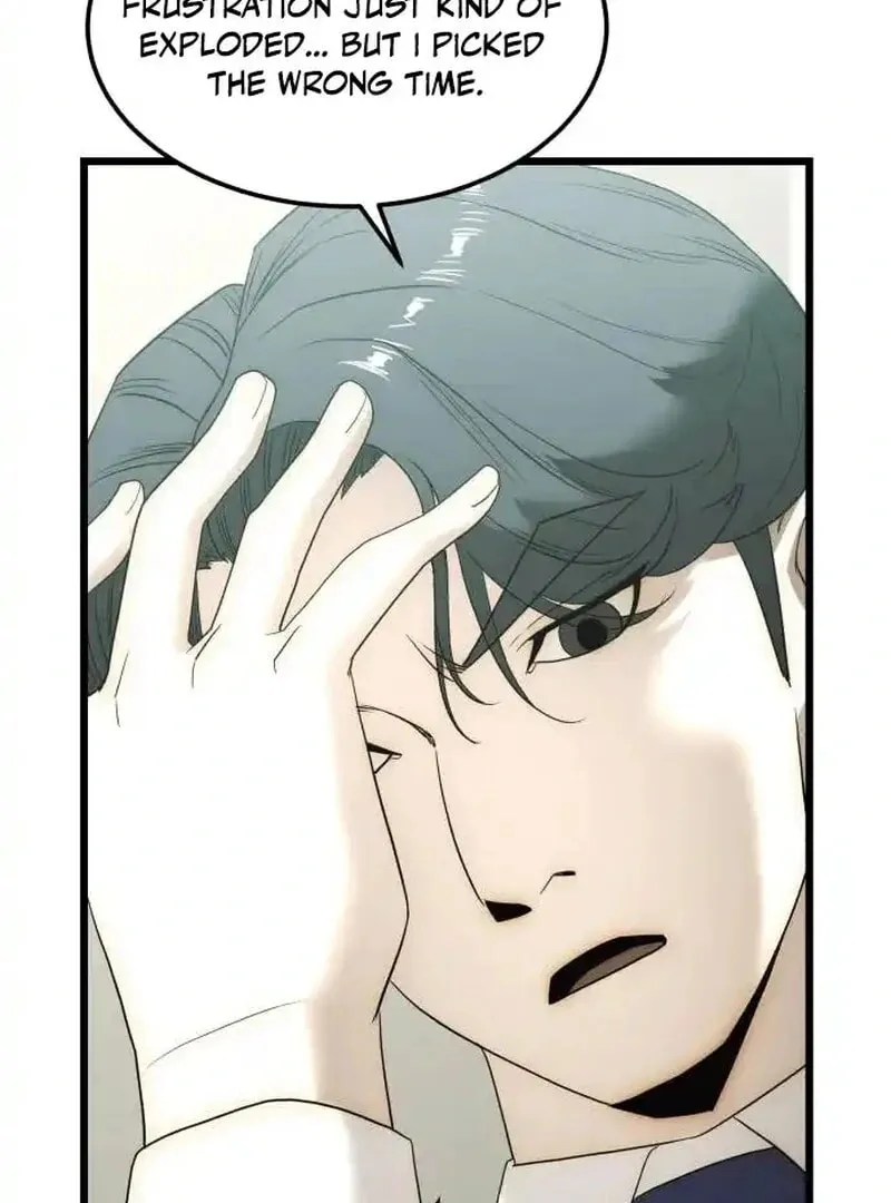 The Dignity of a Chaebol Chapter 11 page 6 - 