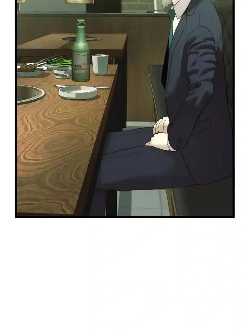 The Dignity of a Chaebol Chapter 11 page 51 - 