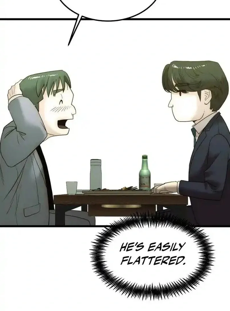 The Dignity of a Chaebol Chapter 11 page 54 - 