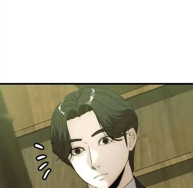 The Dignity of a Chaebol Chapter 11 page 55 - 