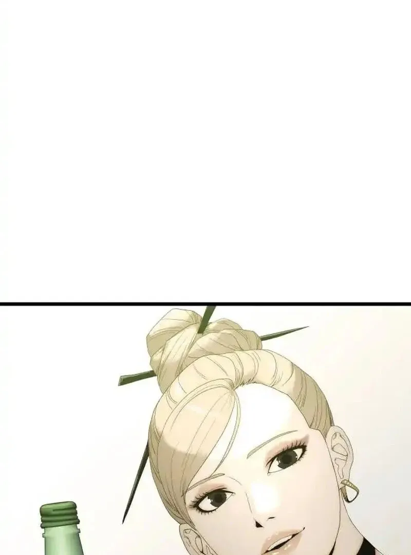 The Dignity of a Chaebol Chapter 11 page 58 - 