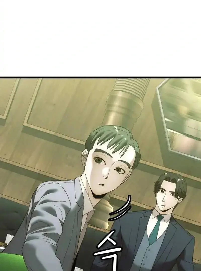 The Dignity of a Chaebol Chapter 11 page 62 - 