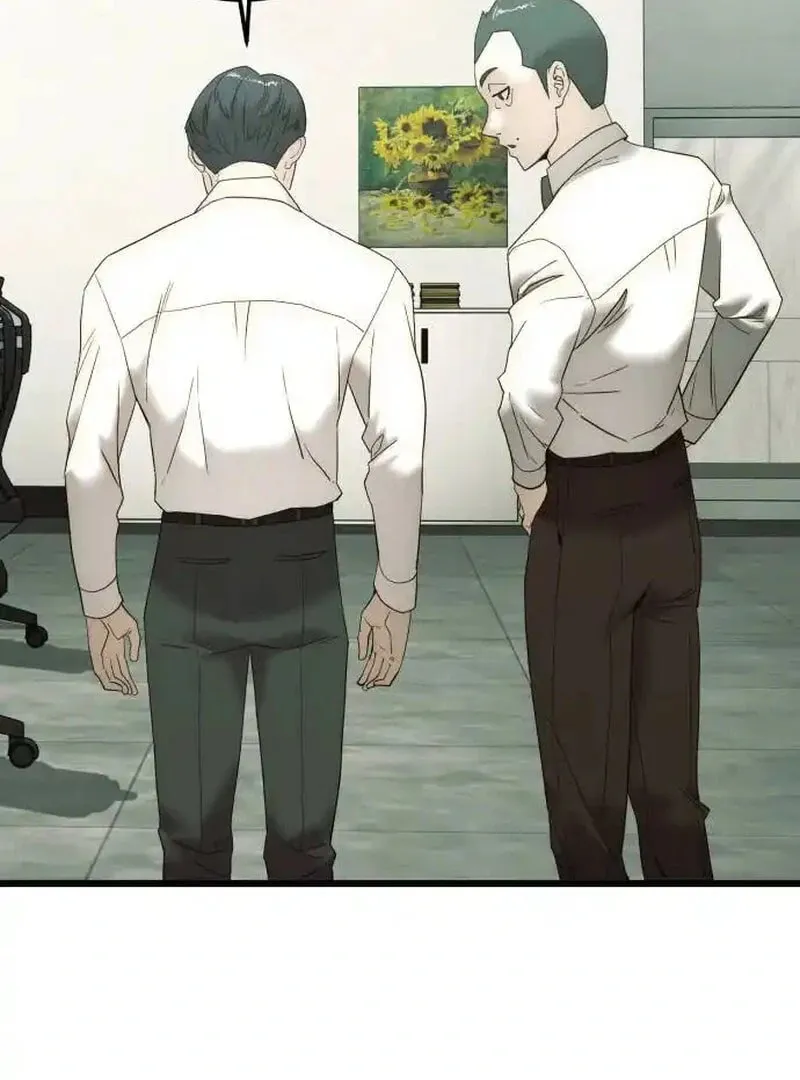 The Dignity of a Chaebol Chapter 11 page 8 - 
