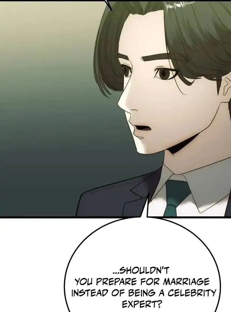 The Dignity of a Chaebol Chapter 11 page 90 - 