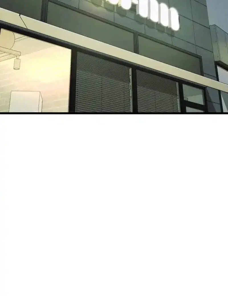 The Dignity of a Chaebol Chapter 11 page 95 - 