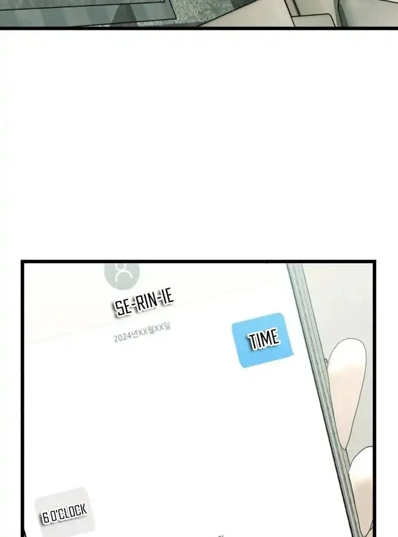 The Dignity of a Chaebol Chapter 11 page 99 - 