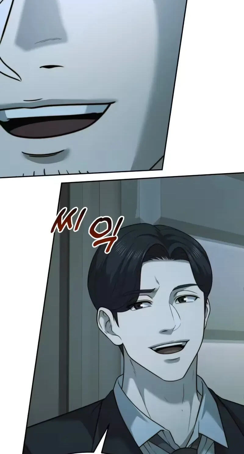 The Dignity of a Chaebol Chapter 112 page 24 - 