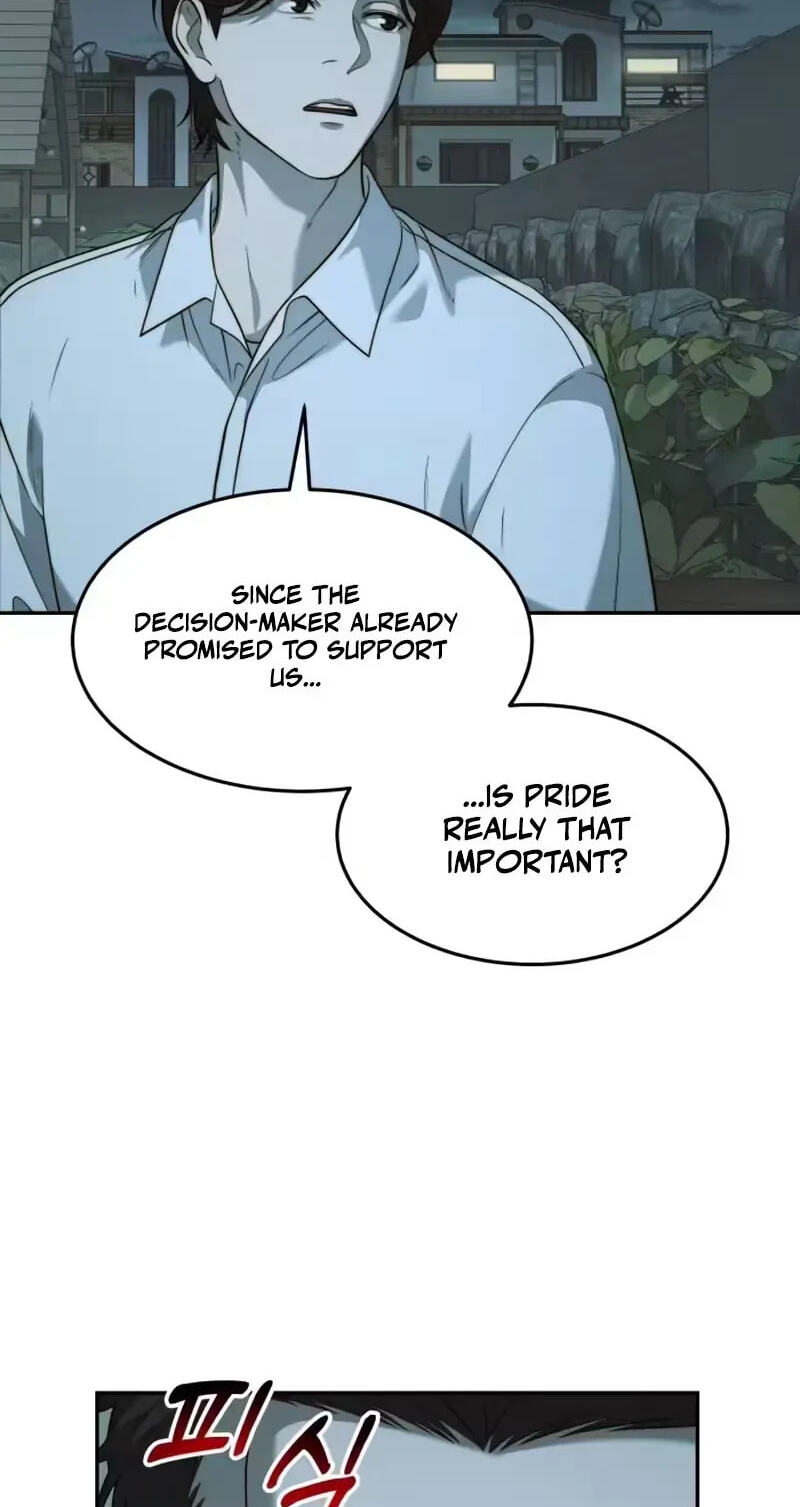 The Dignity of a Chaebol Chapter 112 page 31 - 