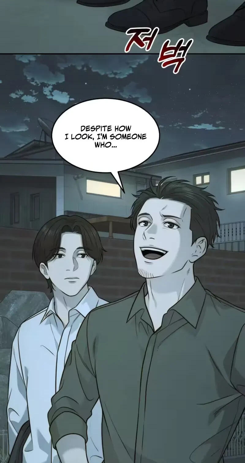 The Dignity of a Chaebol Chapter 112 page 34 - 