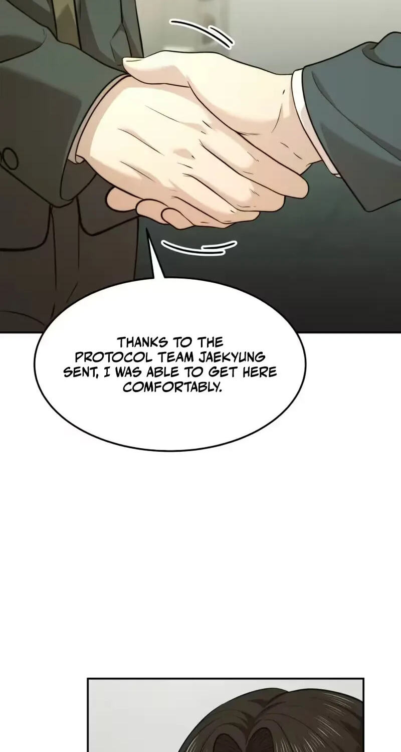 The Dignity of a Chaebol Chapter 112 page 49 - 