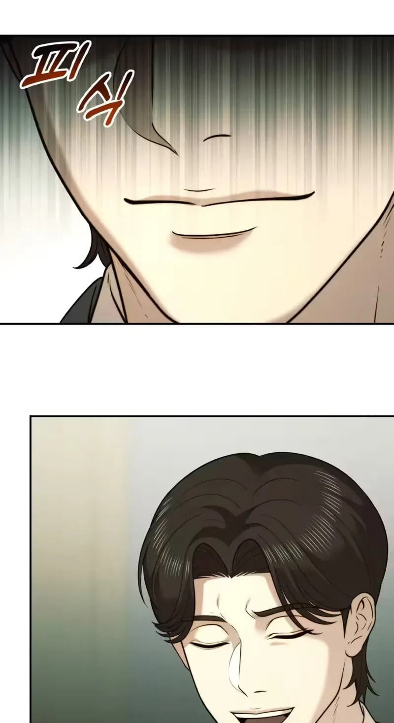 The Dignity of a Chaebol Chapter 113 page 23 - 