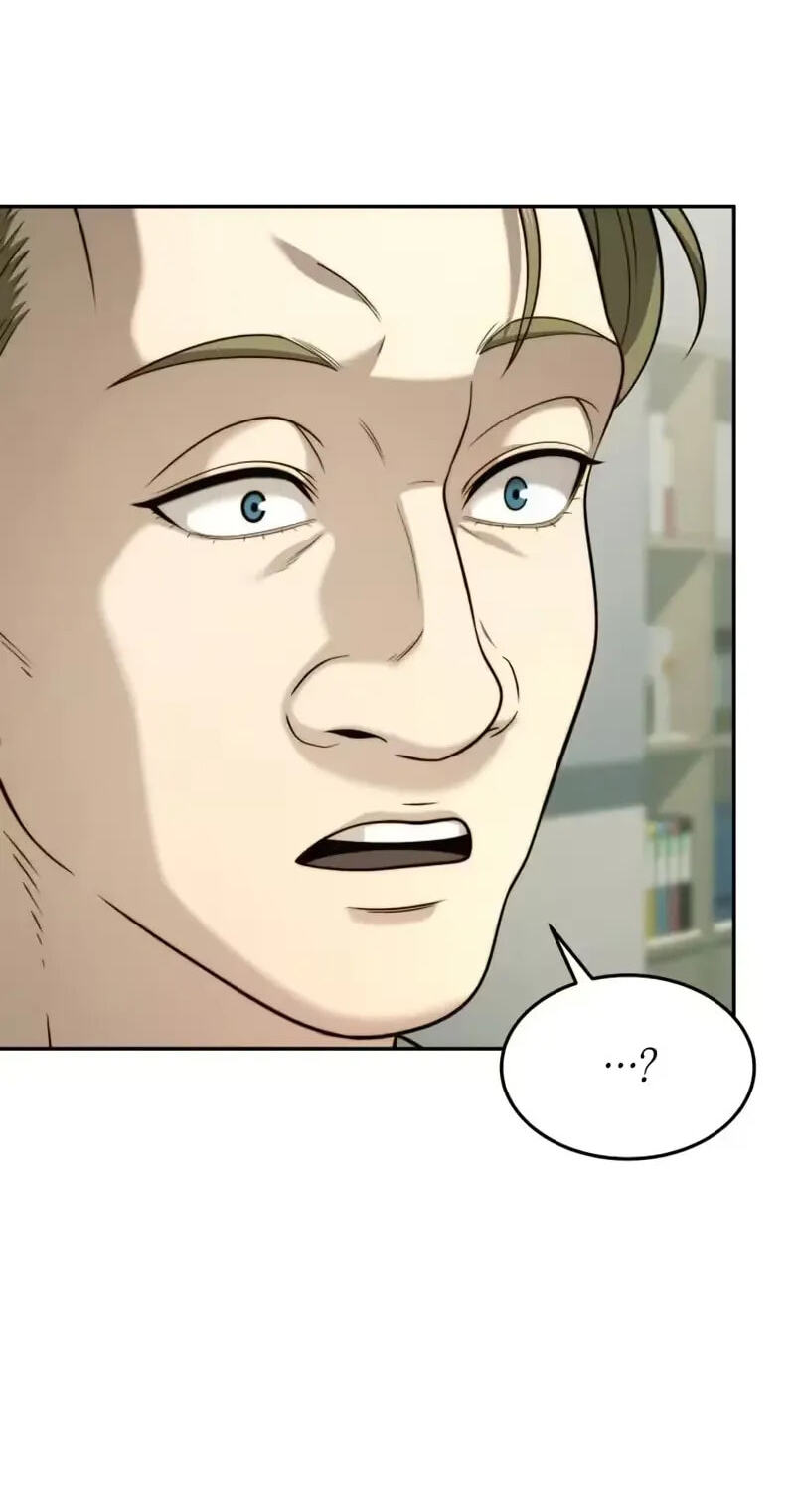 The Dignity of a Chaebol Chapter 113 page 4 - 