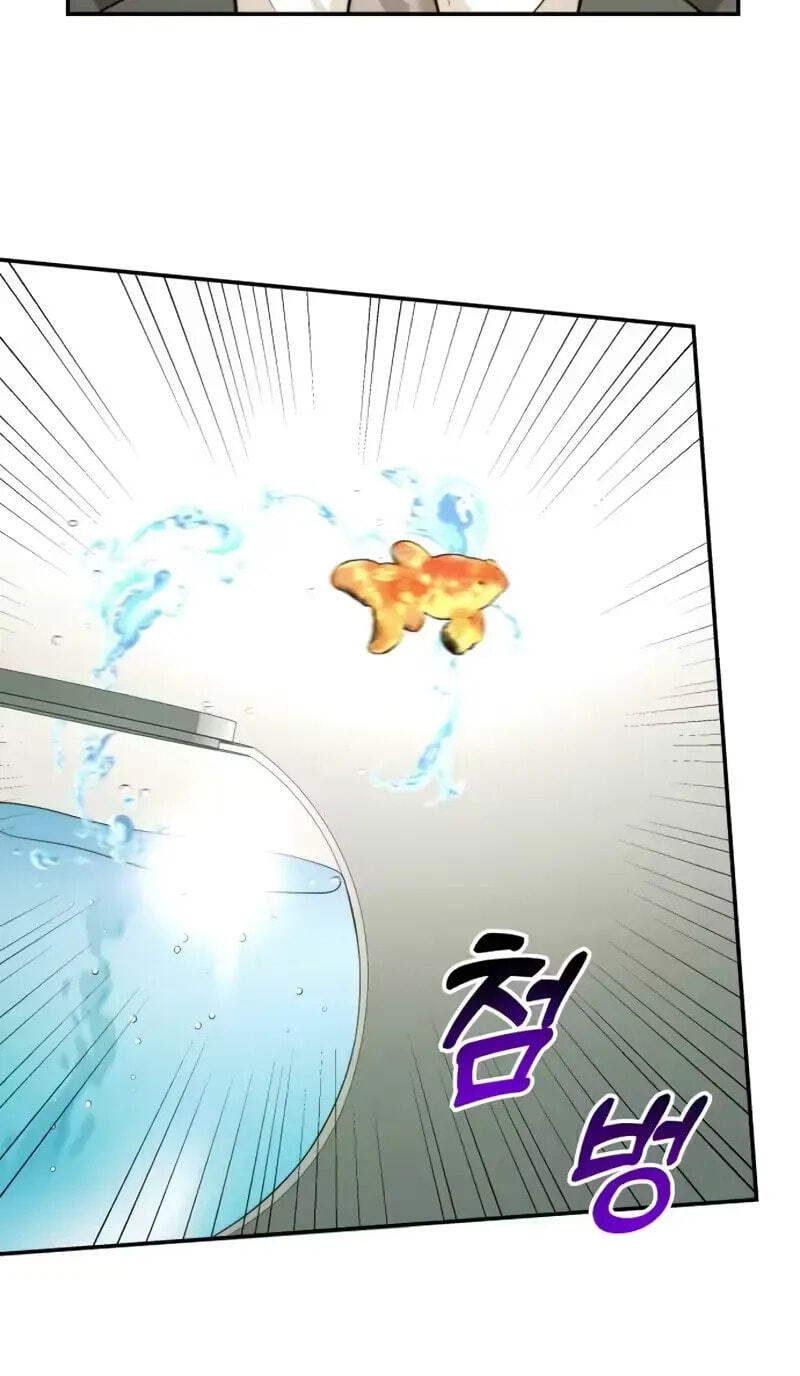 The Dignity of a Chaebol Chapter 113 page 70 - 