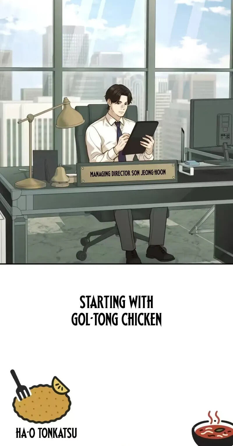 The Dignity of a Chaebol Chapter 114 page 2 - 