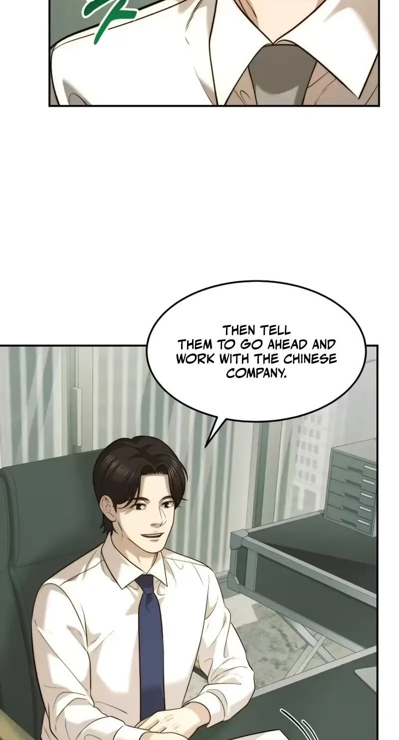The Dignity of a Chaebol Chapter 114 page 14 - 