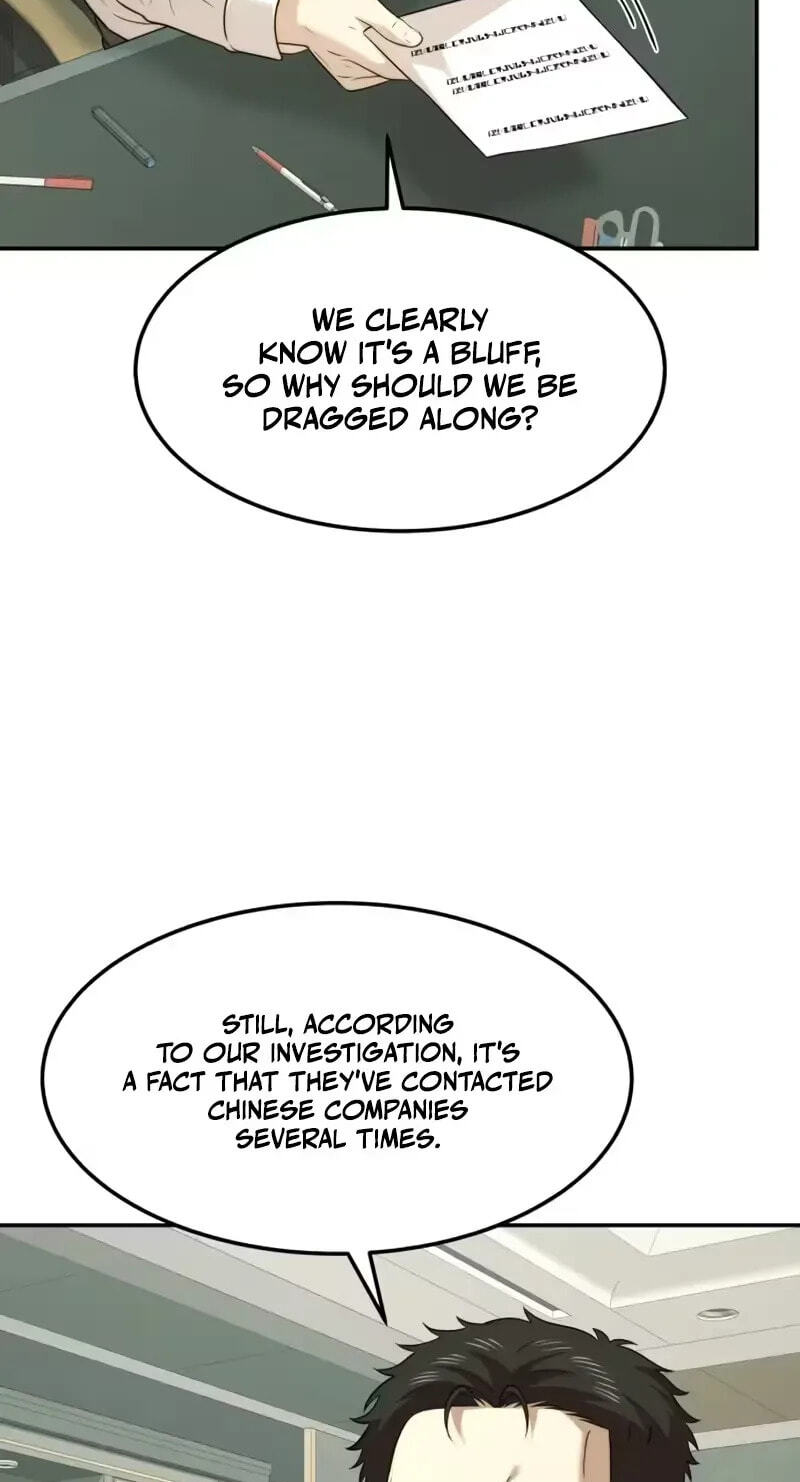 The Dignity of a Chaebol Chapter 114 page 15 - 