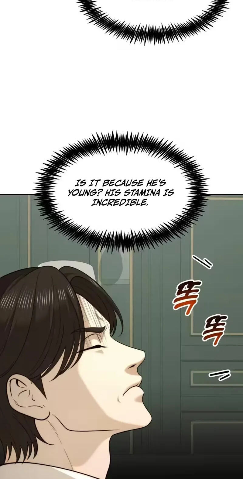The Dignity of a Chaebol Chapter 114 page 44 - 