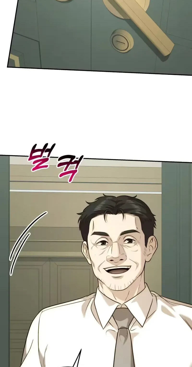 The Dignity of a Chaebol Chapter 114 page 6 - 