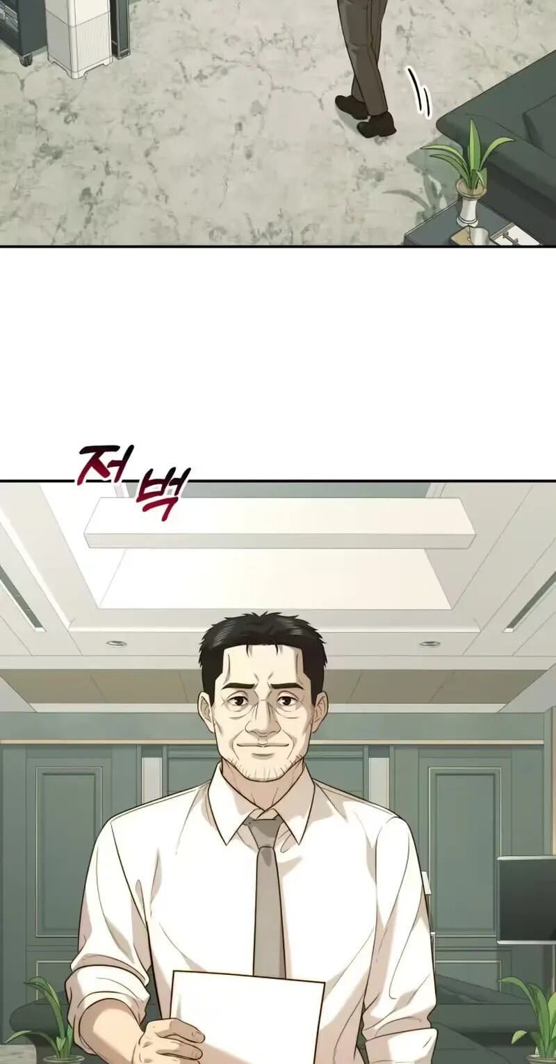 The Dignity of a Chaebol Chapter 114 page 8 - 