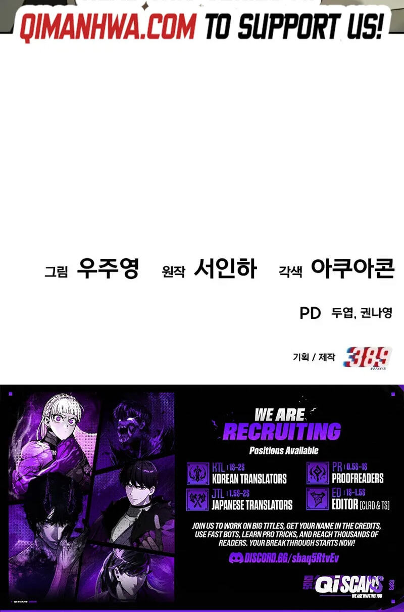 The Dignity of a Chaebol Chapter 114 page 80 - 
