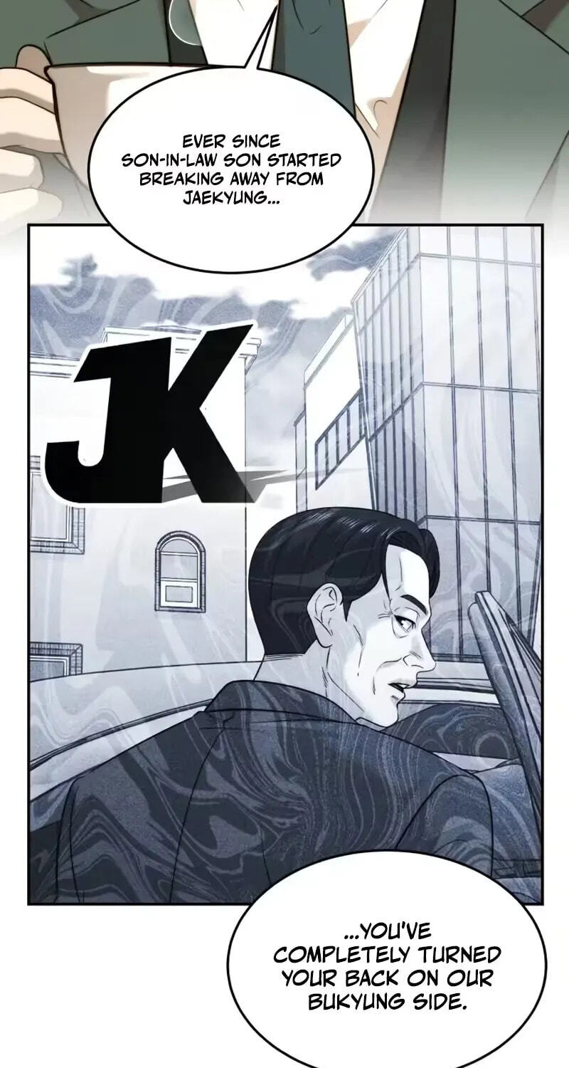 The Dignity of a Chaebol Chapter 115 page 19 - 
