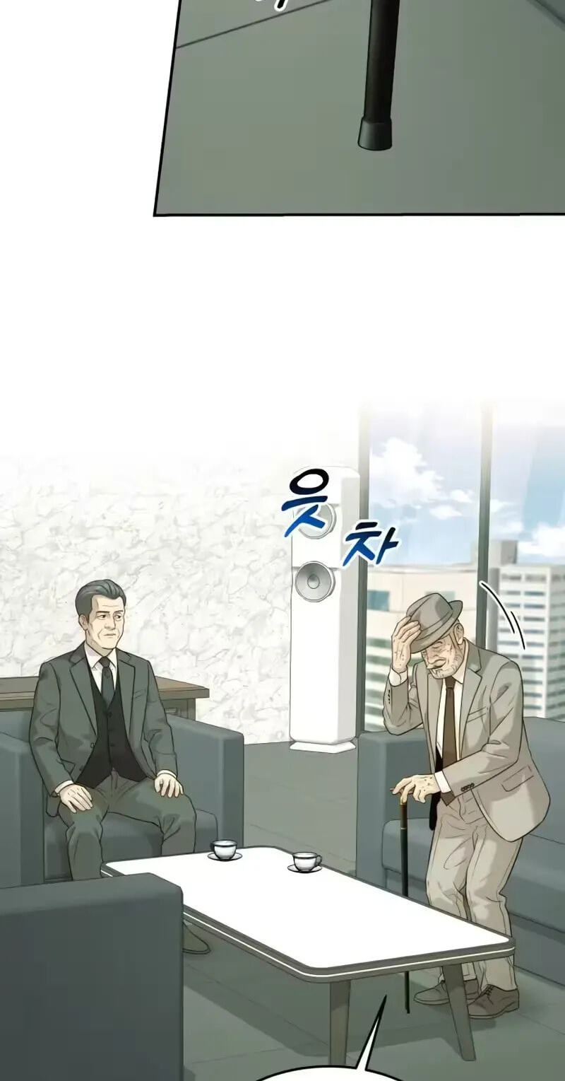The Dignity of a Chaebol Chapter 115 page 57 - 