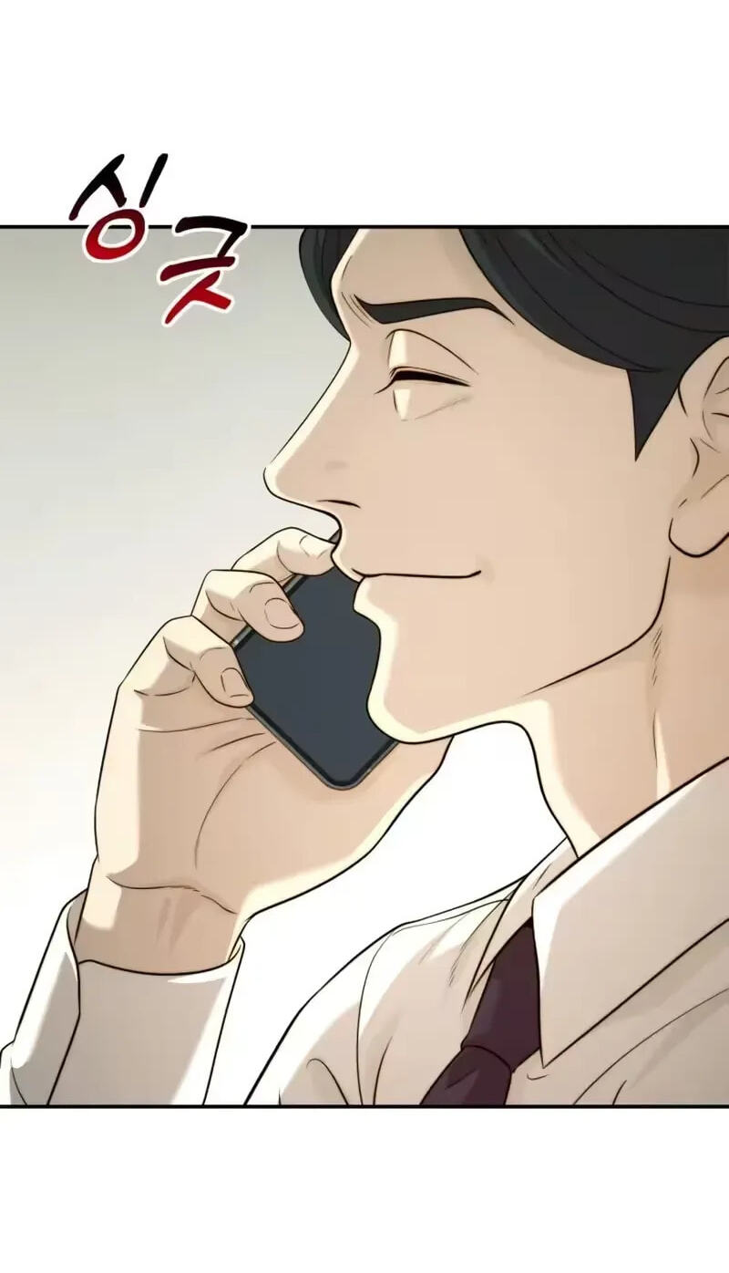 The Dignity of a Chaebol Chapter 115 page 72 - 