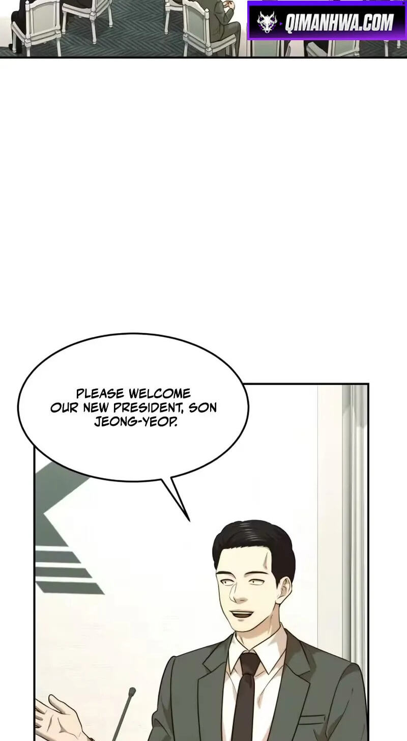 The Dignity of a Chaebol Chapter 116 page 17 - 