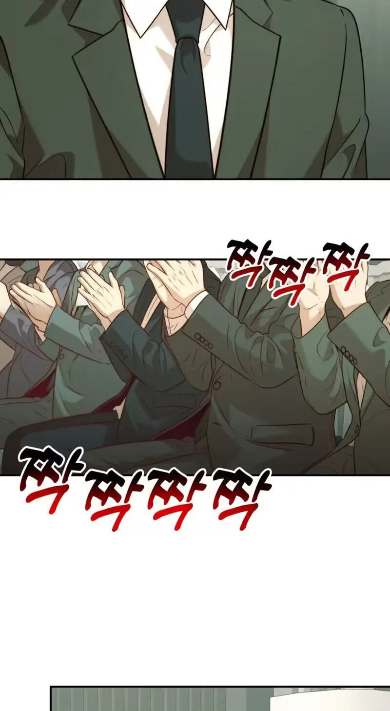 The Dignity of a Chaebol Chapter 116 page 19 - 