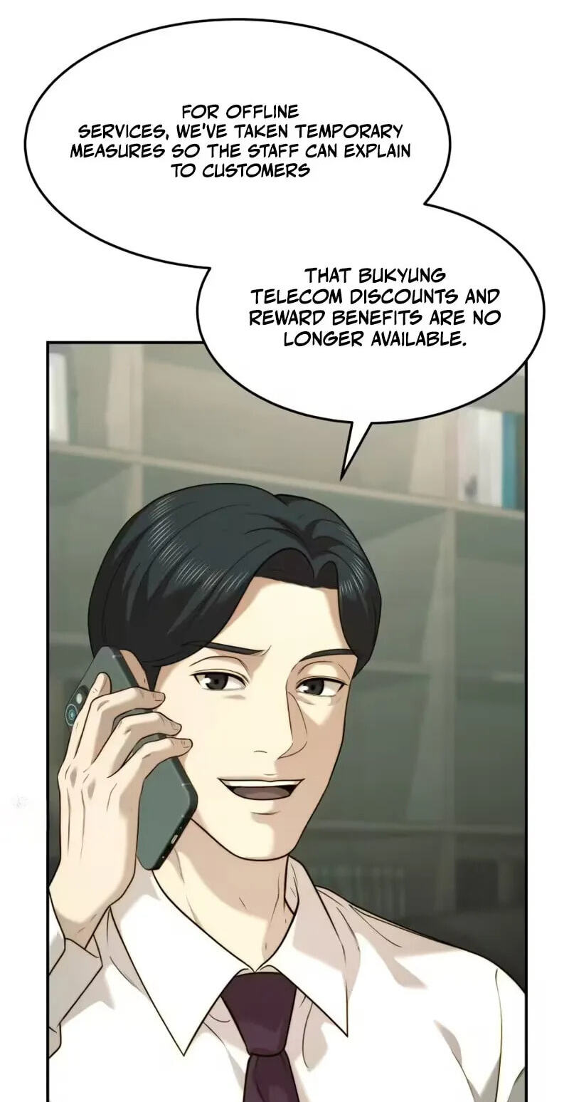 The Dignity of a Chaebol Chapter 116 page 6 - 