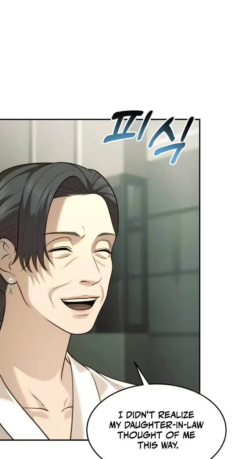 The Dignity of a Chaebol Chapter 116 page 54 - 