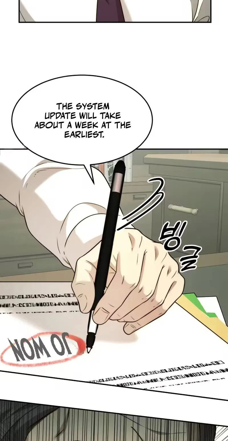 The Dignity of a Chaebol Chapter 116 page 7 - 