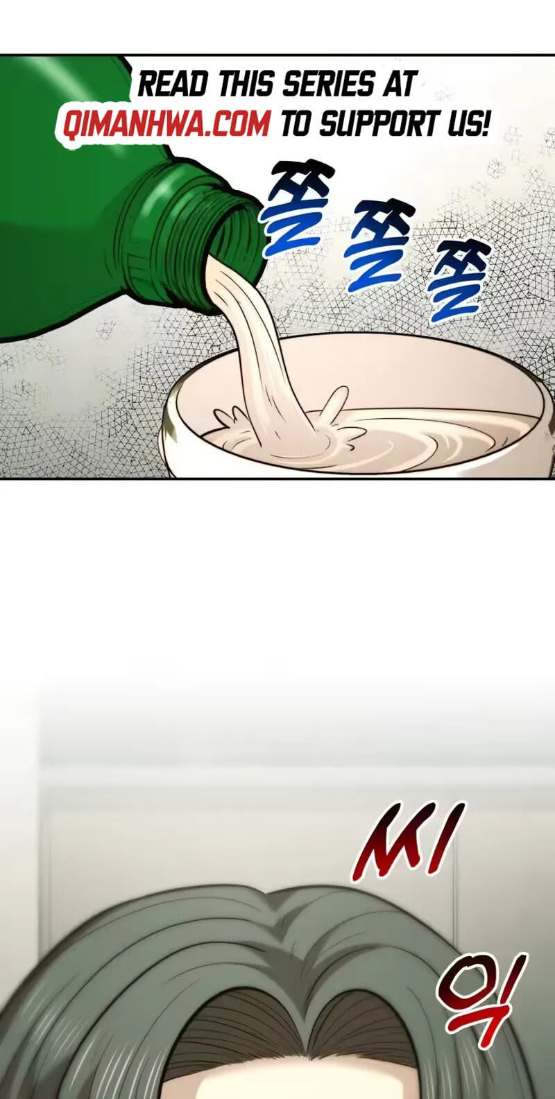 The Dignity of a Chaebol Chapter 116 page 78 - 