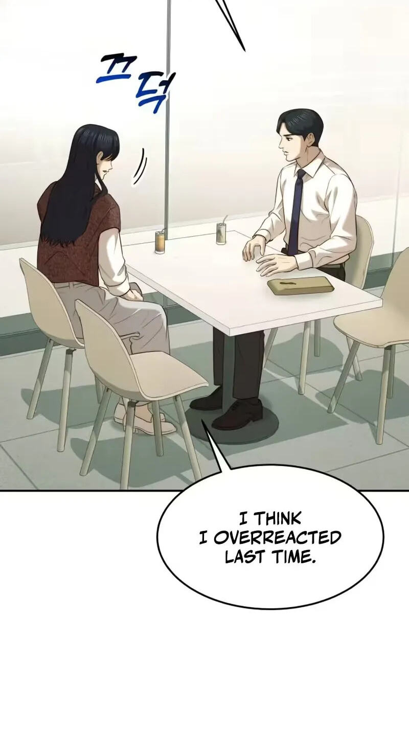 The Dignity of a Chaebol Chapter 117 page 16 - 