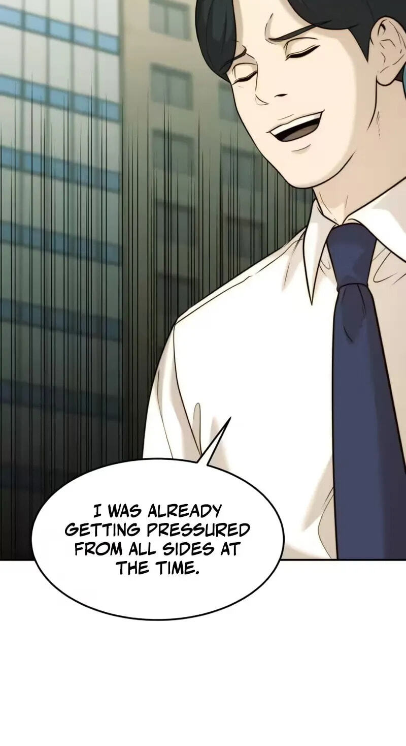 The Dignity of a Chaebol Chapter 117 page 23 - 
