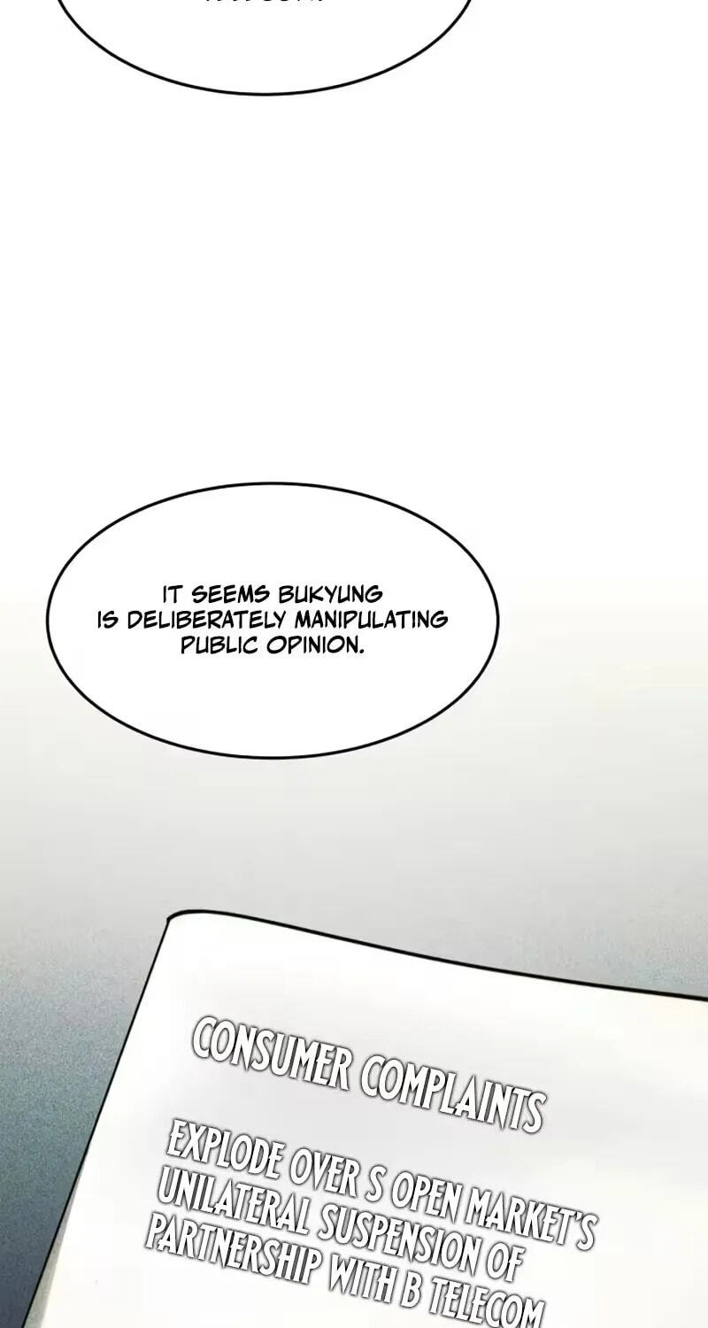 The Dignity of a Chaebol Chapter 117 page 34 - 