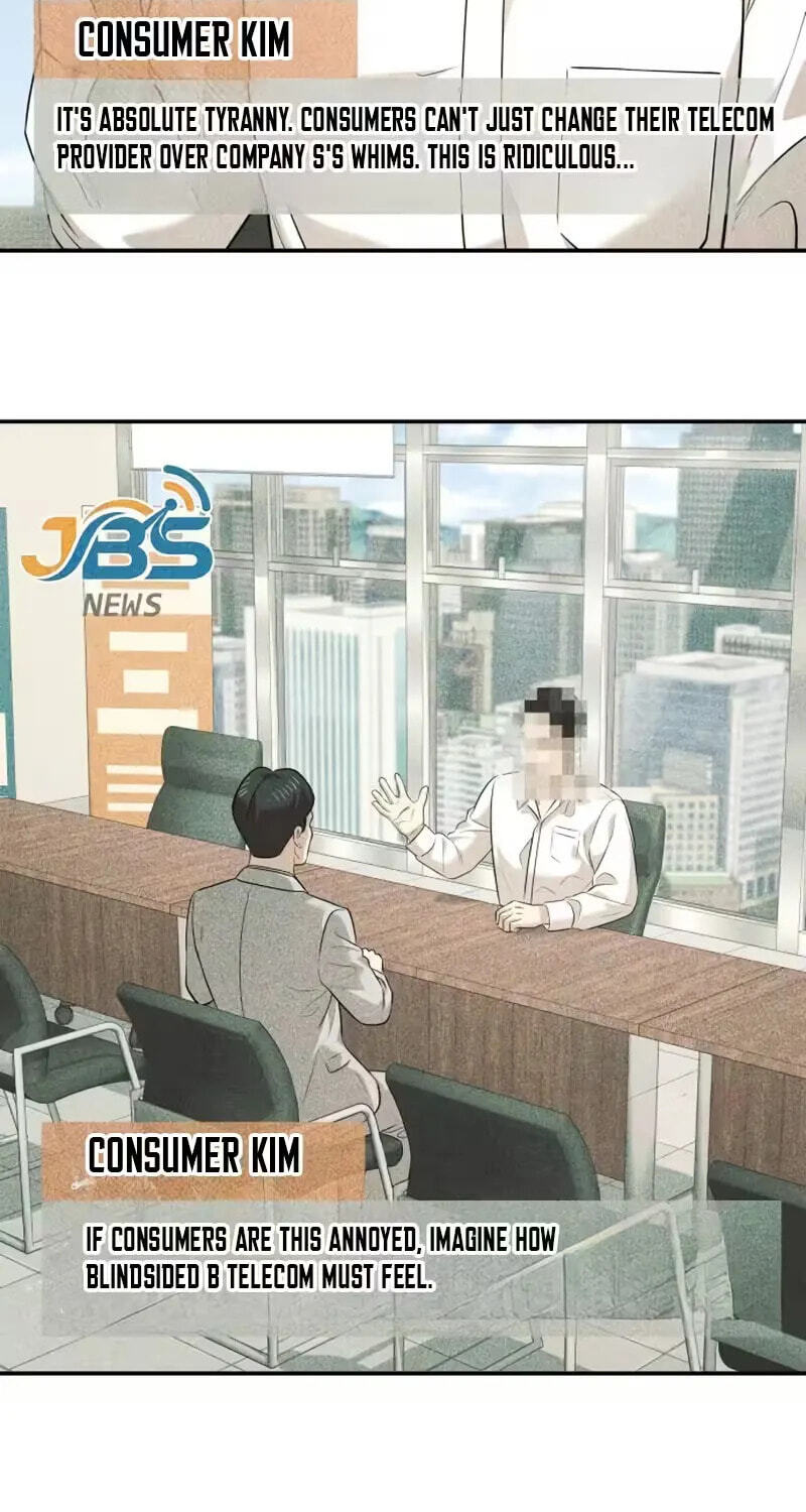 The Dignity of a Chaebol Chapter 117 page 36 - 