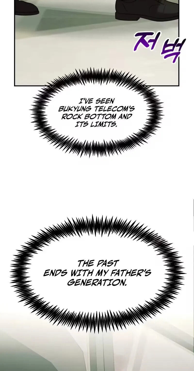 The Dignity of a Chaebol Chapter 117 page 53 - 