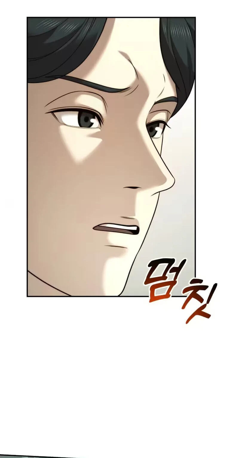 The Dignity of a Chaebol Chapter 117 page 58 - 