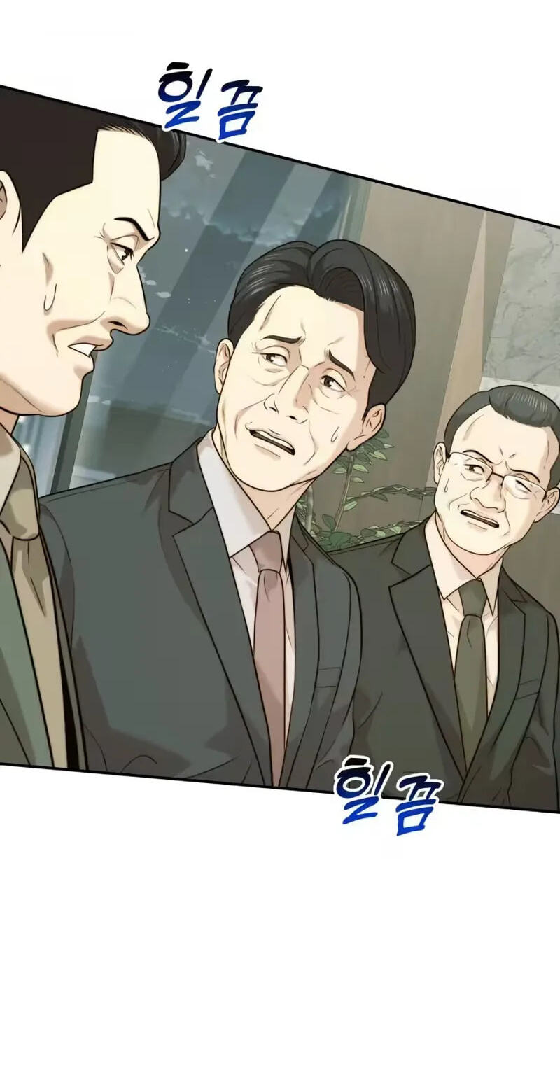 The Dignity of a Chaebol Chapter 117 page 63 - 