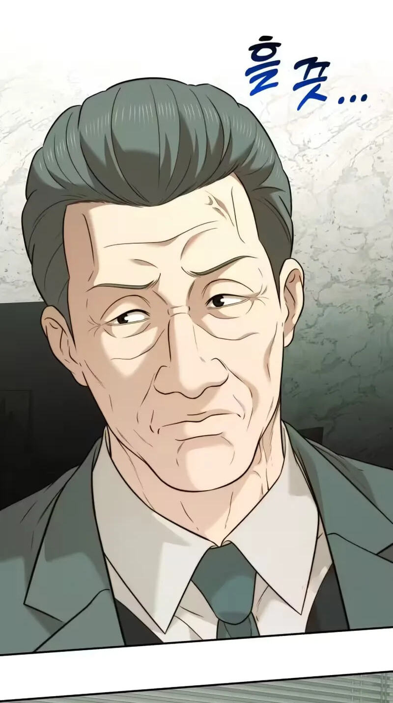 The Dignity of a Chaebol Chapter 117 page 76 - 