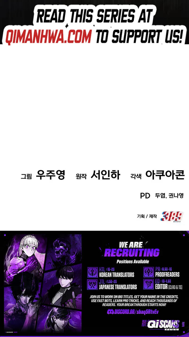 The Dignity of a Chaebol Chapter 117 page 78 - 