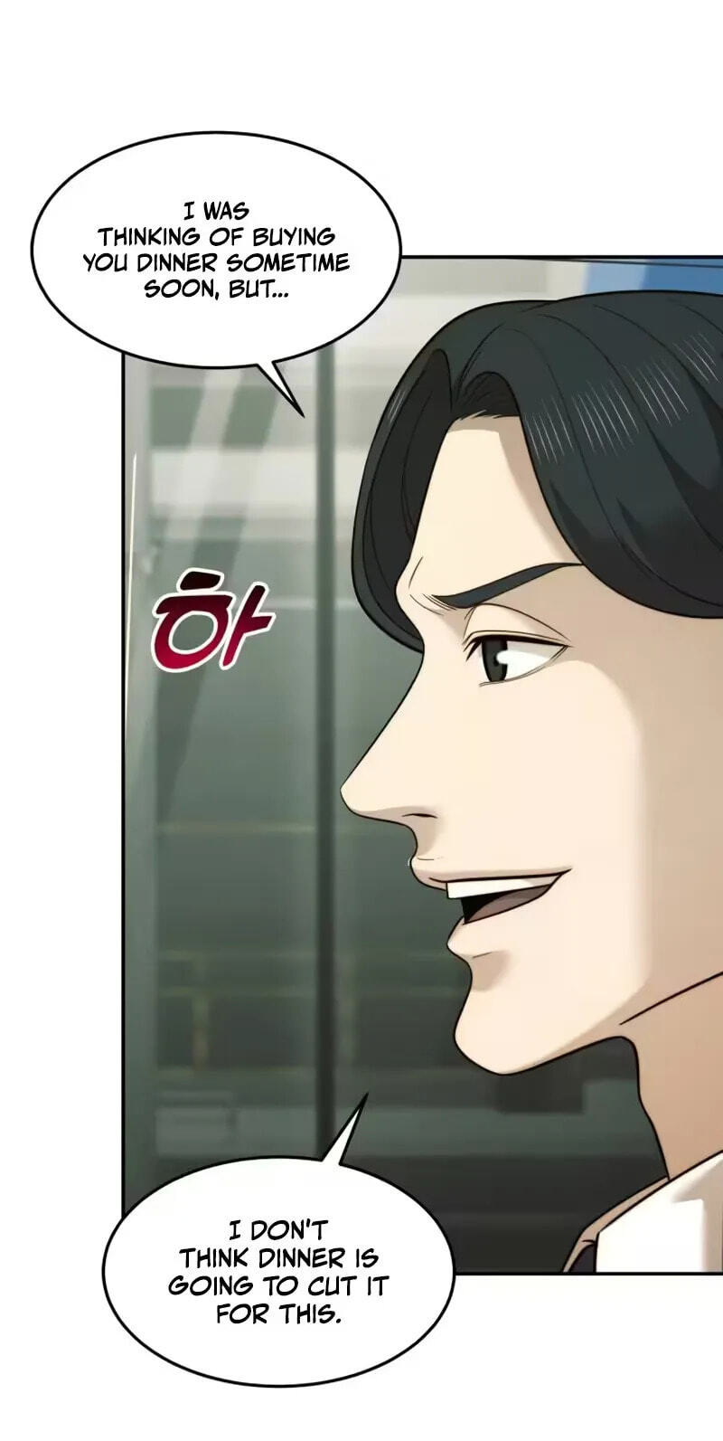 The Dignity of a Chaebol Chapter 117 page 9 - 