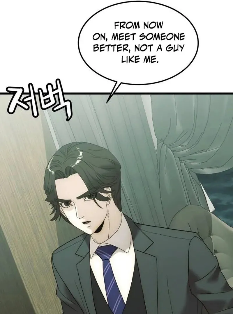 The Dignity of a Chaebol Chapter 12 page 110 - 
