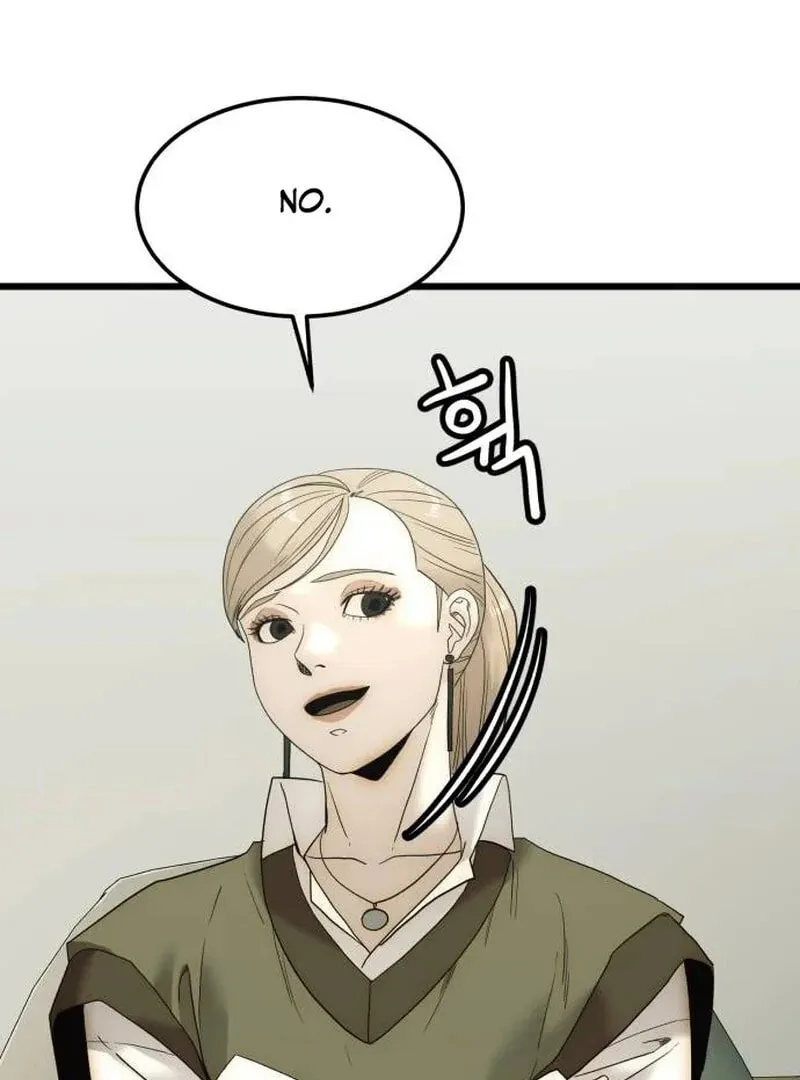 The Dignity of a Chaebol Chapter 12 page 119 - 