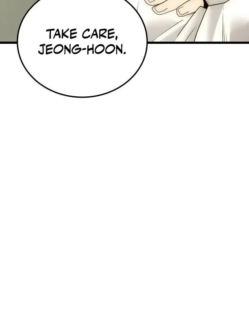 The Dignity of a Chaebol Chapter 12 page 123 - 