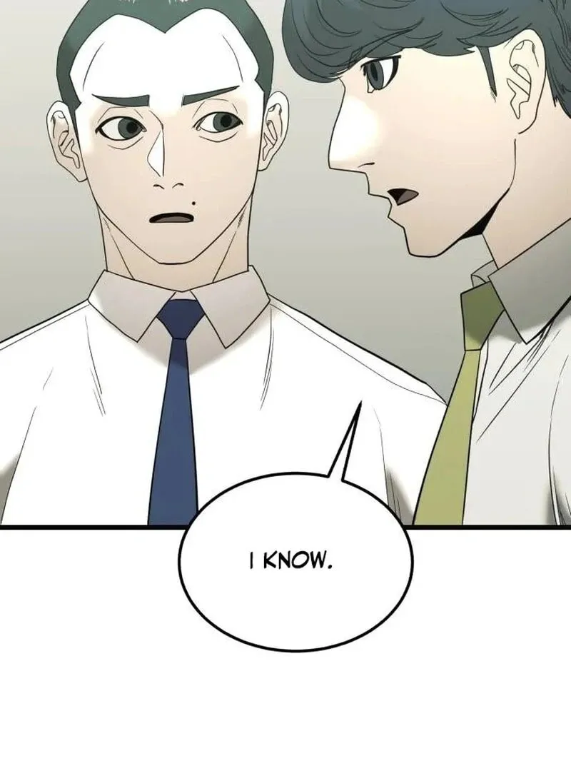 The Dignity of a Chaebol Chapter 12 page 129 - 