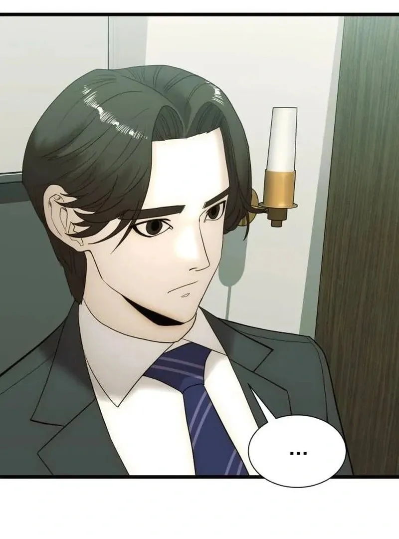 The Dignity of a Chaebol Chapter 12 page 15 - 