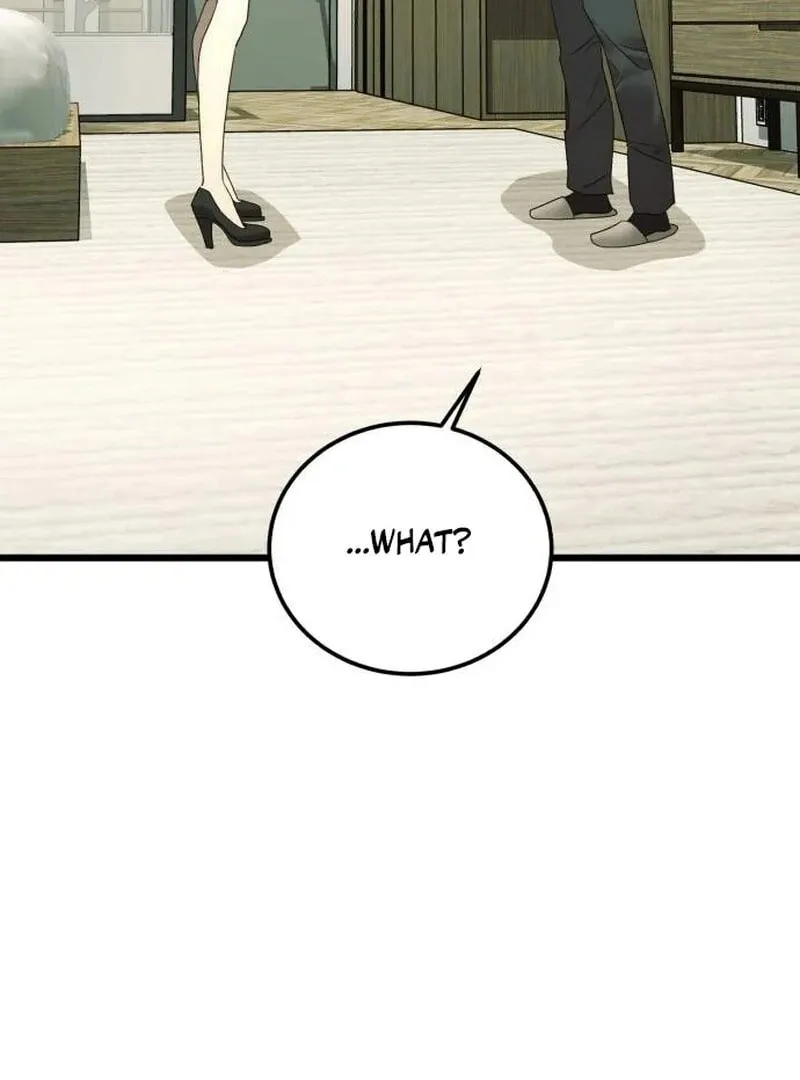 The Dignity of a Chaebol Chapter 12 page 44 - 