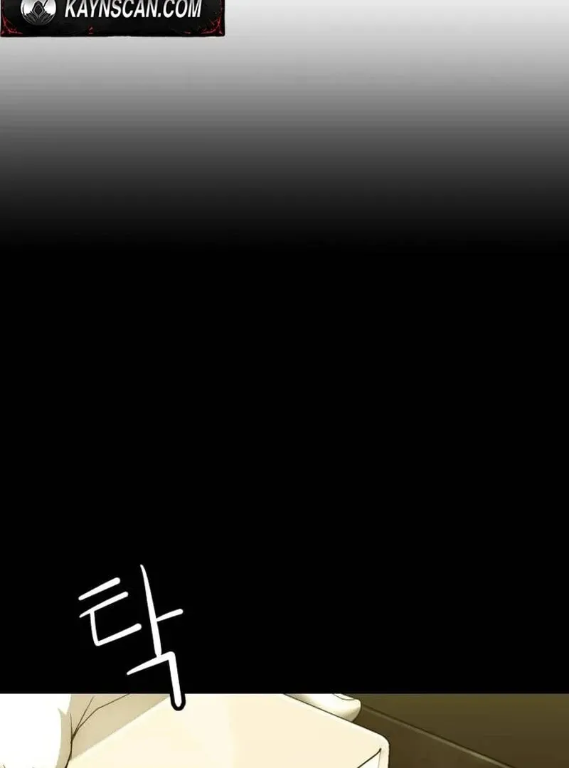 The Dignity of a Chaebol Chapter 12 page 46 - 